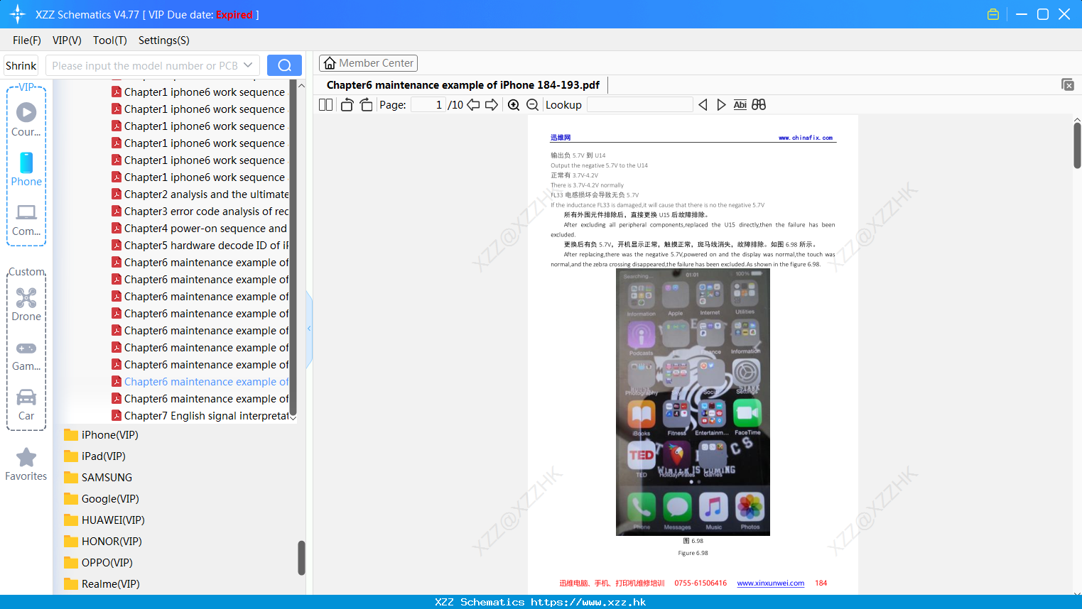 Chapter6 Maintenance Example Of IPhone 184-193